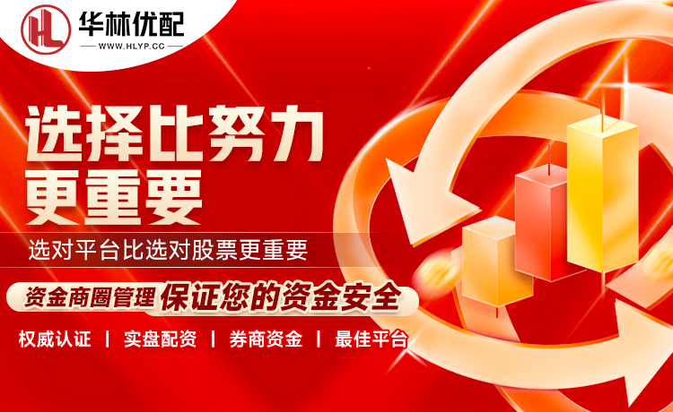 你也不想打欧冠冠军吧？迈阿密稍后对阵帕尔梅拉斯，胜者避开巴黎