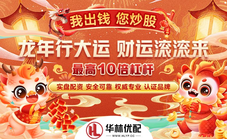 Shams：火箭已与主帅乌度卡达成一份多年长期续约合同